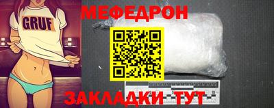 не бодяженный Ирбит