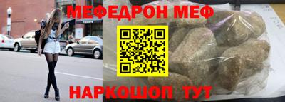 гидра Донецк