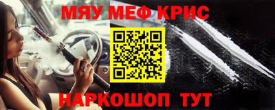 стафф Донской