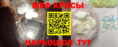 МДМА Дубна