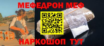 МДМА Дубна