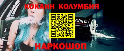 стафф Донской