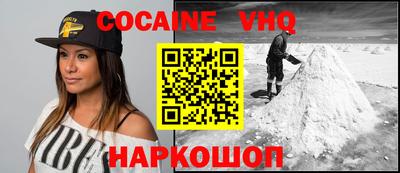 стафф Донской