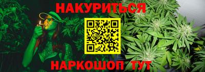 МДМА Дубна
