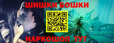 гидра Донецк