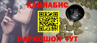 МДМА Дубна