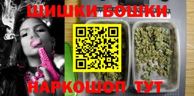гидра Донецк