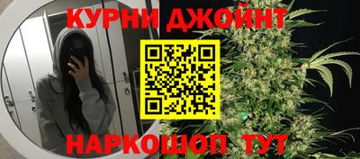 МДМА Дубна