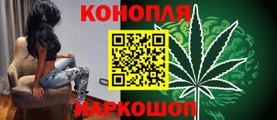 гидра Донецк