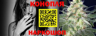 гидра Донецк