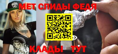 стафф Донской