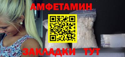 МДМА Дубна