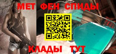 стафф Донской