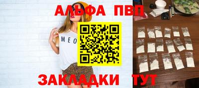 гидра Донецк