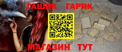 стафф Донской
