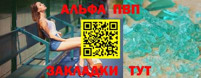 гидра Донецк