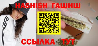 МДМА Дубна