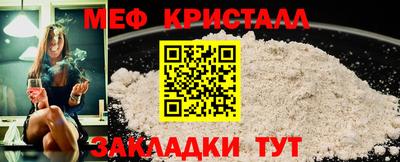 гидра Донецк