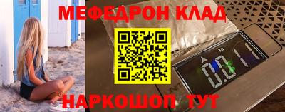МДМА Дубна