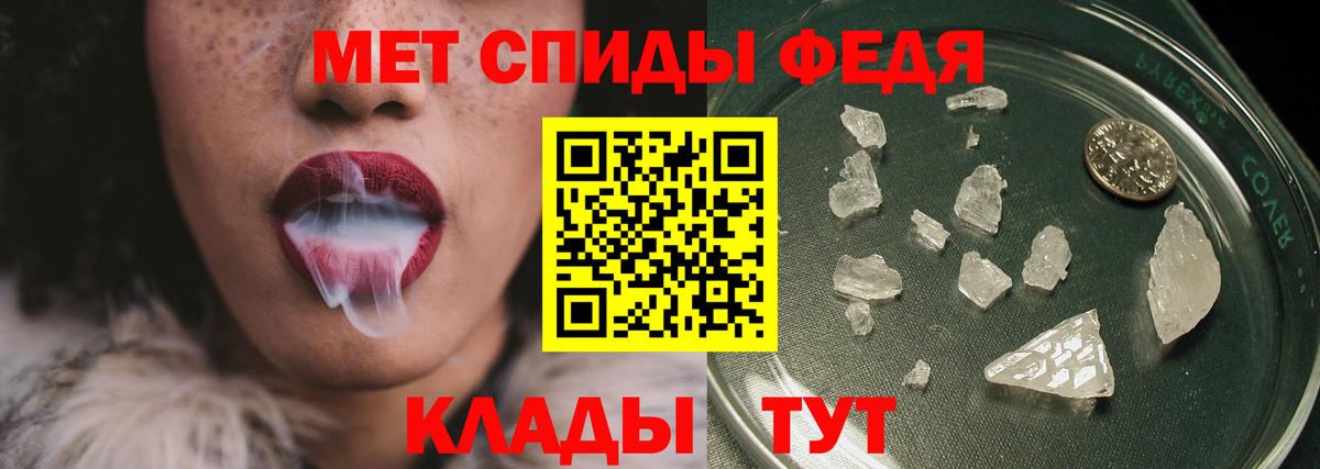 Альфа ПВП Орехово-Зуево